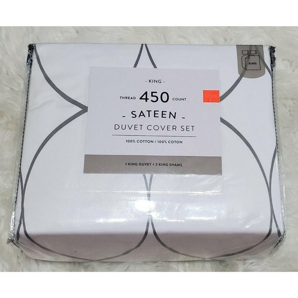 450Thread Count Cotton Sateen KING Duvet Cover Set Gray Ogee